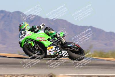 media/Oct-20-2024-CVMA (Sun) [[d4a3dff211]]/Race 16-Formula Middleweight/